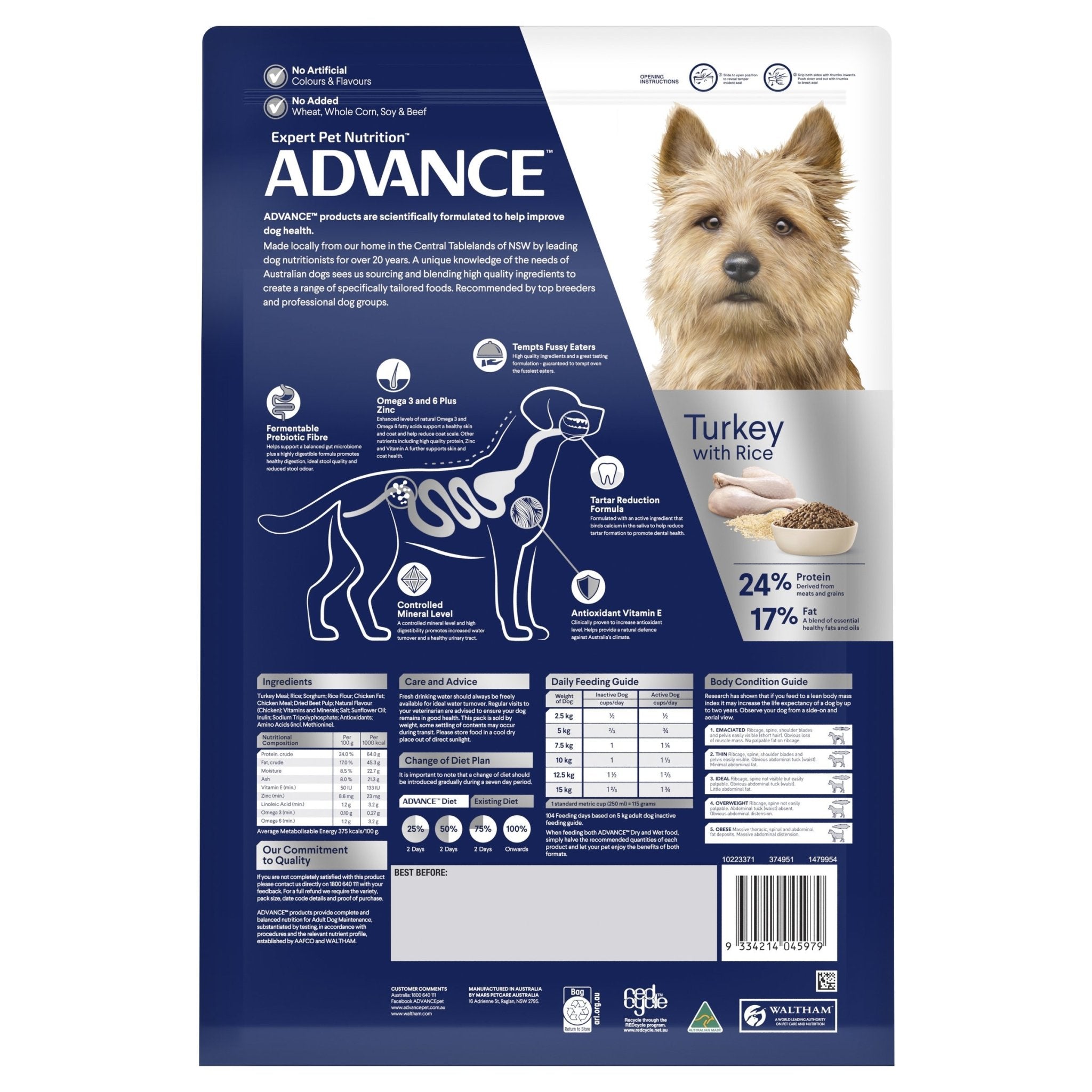 ADVANCE Small Adult Dry Dog Food Turkey with Rice